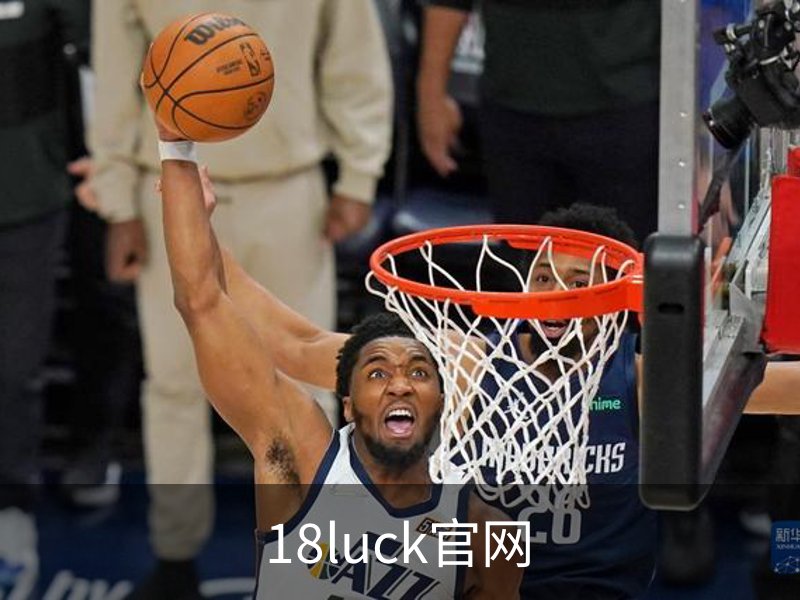 18luck官网简介